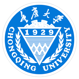 Chongqing University logo